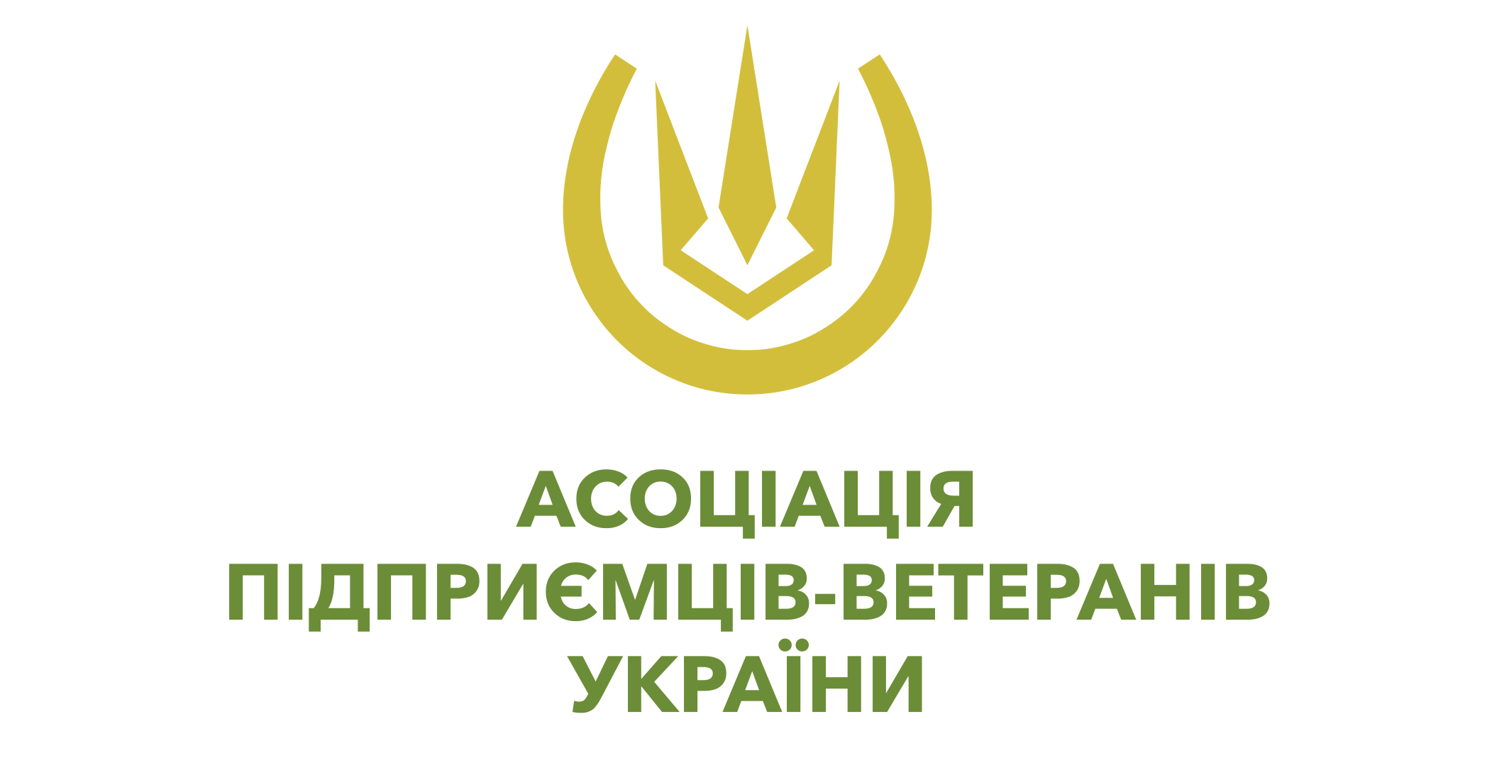 Ассоціація підприємців-ветеранів України