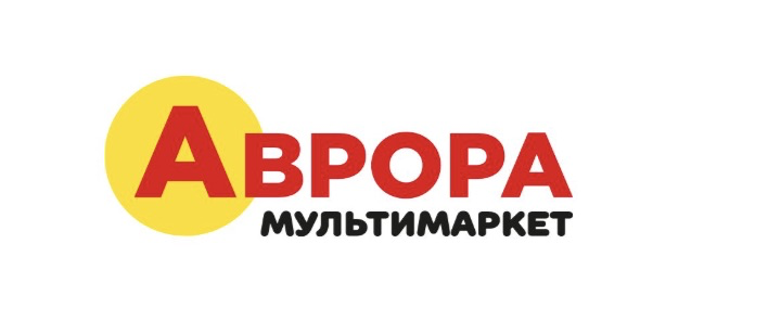 Аврора Мультимаркет
